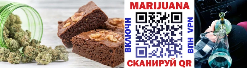 Cannafood конопля  магазин  наркотиков  Цимлянск 