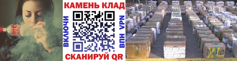 ГАШИШ Premium Цимлянск