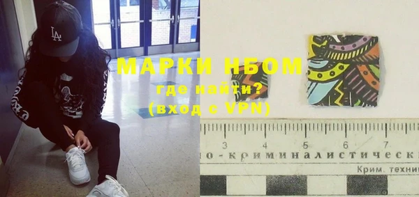 дурь Абинск