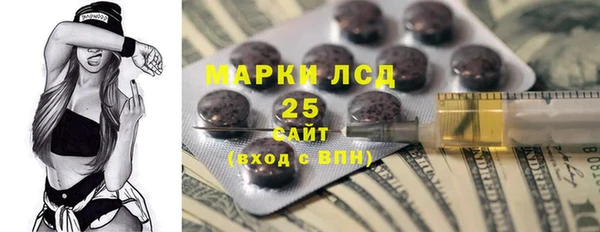 дурь Абинск