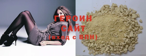 дурь Алзамай