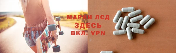 дурь Абинск