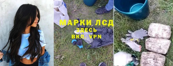 дурь Алзамай