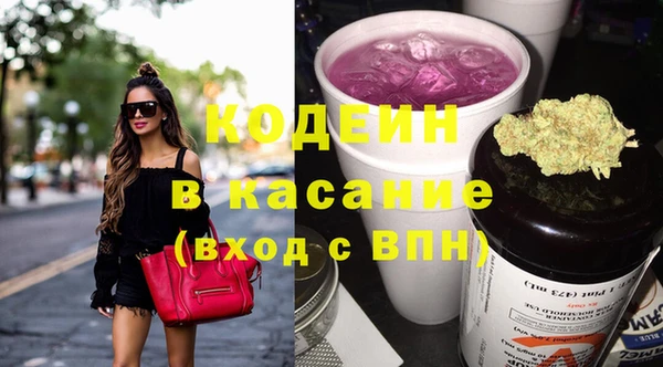 дурь Абинск