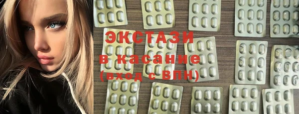героин Алексеевка